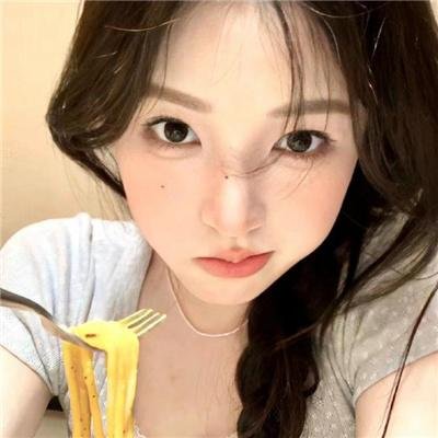 你眼中的我